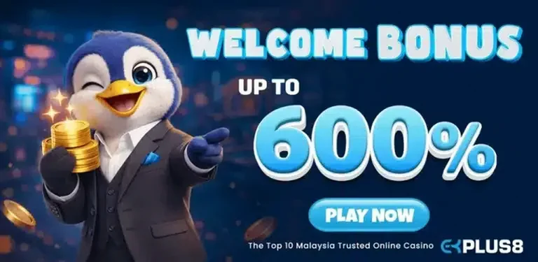 Ekplus8 welcome bonus up to 600 percent promotion - ekplus8.io
