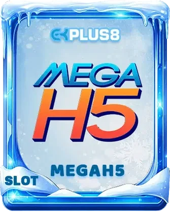 MegaH5 instant mobile browser games partner - ekplus8.io